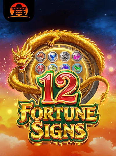 0bet